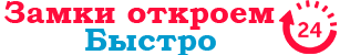 Лого ПрофиМастер